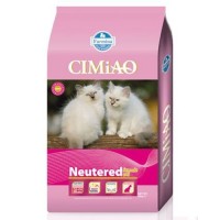Farmina Cimiao Neutered Female сухой корм для стерилизованных кошек